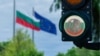 Bulgaria - euro - Eurozone - collage 