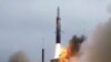 Румыния Европаны Ирандын ракета чабуулунан коргойт