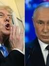 Дональд Трамп и Владимир Путин