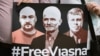 Image result for Лабковіч