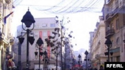 Beograd