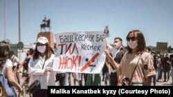 Участники акции #RЕакция 3.0, Бишкек, 29 июня 2020 года.