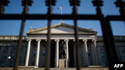 Міністерство фінансів США