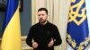 Президент України Володимир Зеленський
