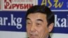 Болот Жанузаков, "Кут" партиясынын лидери, мурдагы Кыргызстандын Коопсуздук Кеңешинин катчысы.