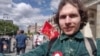 Image result for Латушка