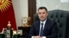 Садыр Жапаров.