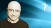 Тайная свобода. Михаил Эпштейн – о пушкинском мифе