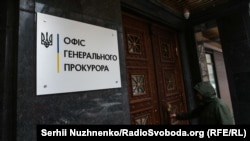 Підозру цьому російському військовому українська прокуратура повідомила увечері 22 березня