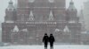 Кызыл аянттагы тартип коргоо кызматкерлери, Москва, 31-март 2020-жыл. 