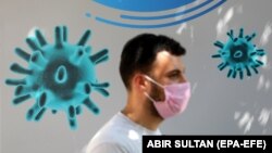 Արխիվային լուսանկար
