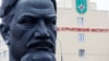 Жилье и радиация. В Москве выступают против рискованного проекта 