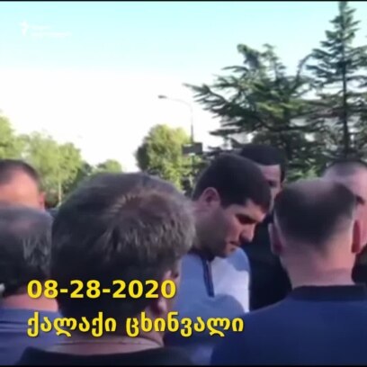 ცხინვალში ბიბილოვის გადადგომას ითხოვენ