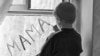 Орусия: бала асыроонун "саясий" мааниси