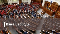 Ваша Свобода | Які і навіщо потрібні квоти на українську музику?