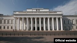 КФУ бинасы