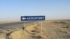 Turkmenistan -- "Airport" village in Karakhum desert, 19Mar2012