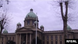 Beograd