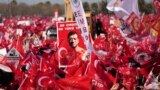 Митинг в Стамбуле