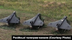 Расейскі БПЛА «Гербера»