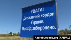 Селище Мілове. Унікальне селище, де будинки з одного боку вулиці Дружби народів знаходяться в Україні, а з іншого – в Росії