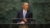 Obama Calls For End To 'Network Of Death'