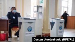 День выборов в городской кенеш и референдума. 11 апреля 2021 года. 