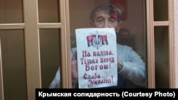 Денісова наголосила, що ненадання належної медичної допомоги Приходько «може призвести до безповоротної втрати здоров’я»