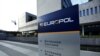 Clădirea Europol de la Haga