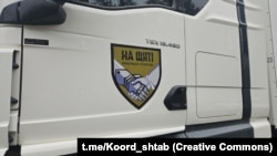 Аўтамабіль, на якім перавозяць загінулых украінскіх вайскоўцаў. Ілюстрацыйнае фота